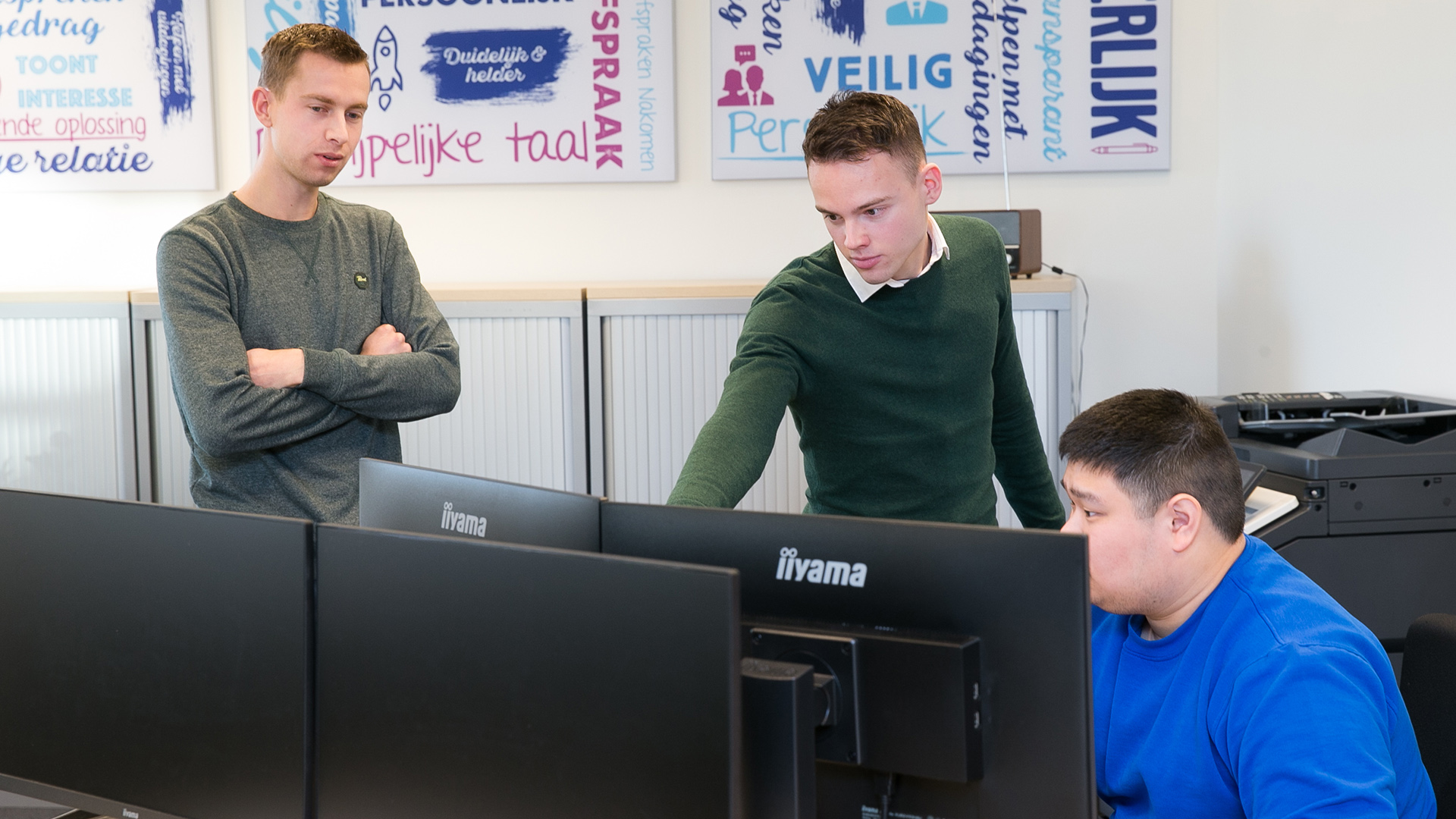 VND-ICT Uden - homepage 03